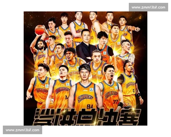 CBA季后赛对阵预测与冠军争夺战前瞻_20260603221011